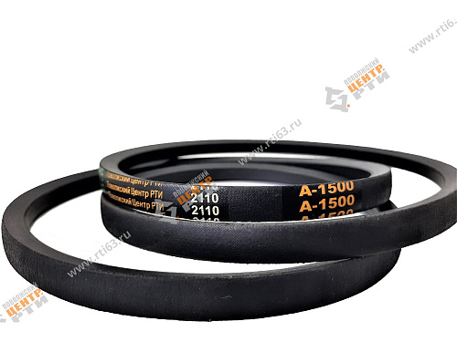Ремень клиновой А-1500 ГОСТ 1284-89